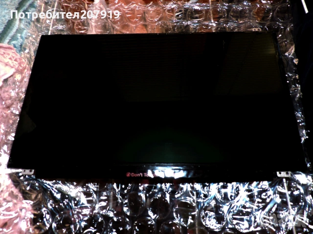 Лаптоп Lenovo G50-70 на части, снимка 9 - Части за лаптопи - 53065747