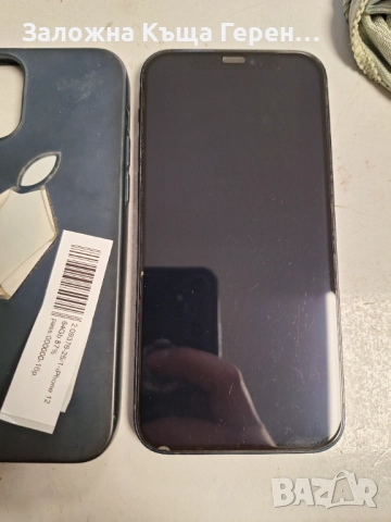 iPhone 12 64GB 87%
