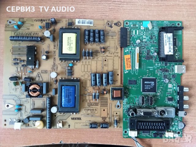Power board  17IPS19-5 , снимка 2 - Части и Платки - 34914580