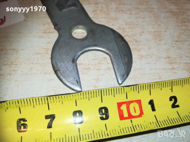 miele-sweden 0503211107, снимка 8 - Колекции - 32047844