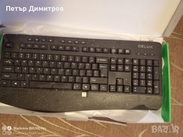 Настолен компютър за филми, музика и документи, снимка 11 - За дома - 52445894