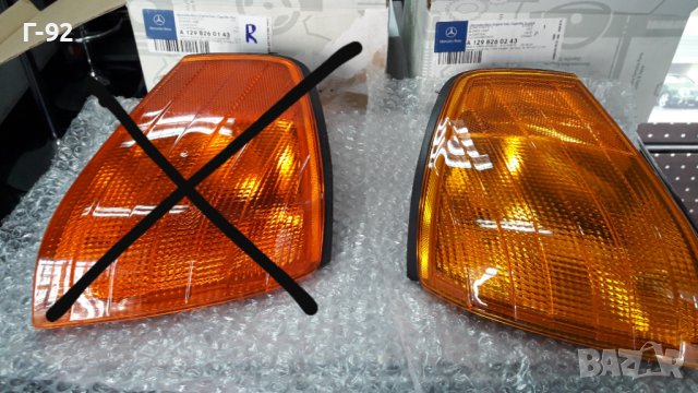 A1298260243**NEU**MERCEDES-BENZ**R129**МИГАЧ ПРЕДЕН ЛЯВ**USA**, снимка 2 - Части - 42911561
