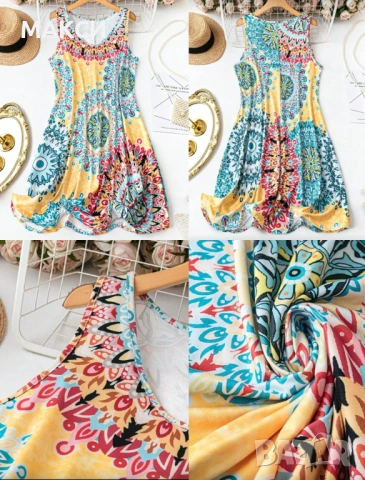 Макси модерна лятна еластична рокля в красив многоцветен десен