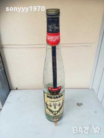 METAXA-BIG-ПРАЗНА БУТИЛКА 60см 0903211835, снимка 6 - Колекции - 32098687