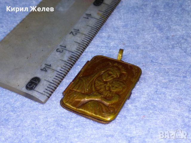 СТАРИННА ПРАВОСЛАВНА БРОНЗОВА ИКОНКА - РАМЧИЦА За СНИМКИ РЯДКА МАЙСТОРСКА ИЗРАБОТКА 42078, снимка 13 - Антикварни и старинни предмети - 44723279