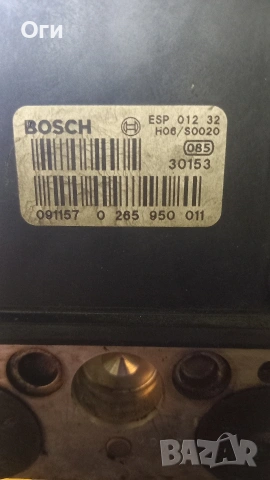 ABS помпа за Ауди А4 и Пасат В5.5 0 265 950 011 / 8E0 614 517 / 0 265 225 048, снимка 4 - Части - 53261081