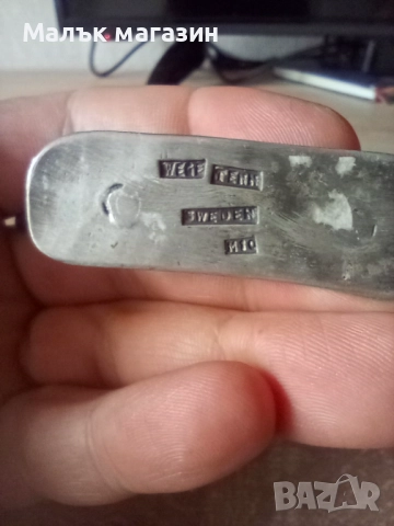 Фигура на риба пъстърва от калай Швеция, снимка 6 - Статуетки - 51829465