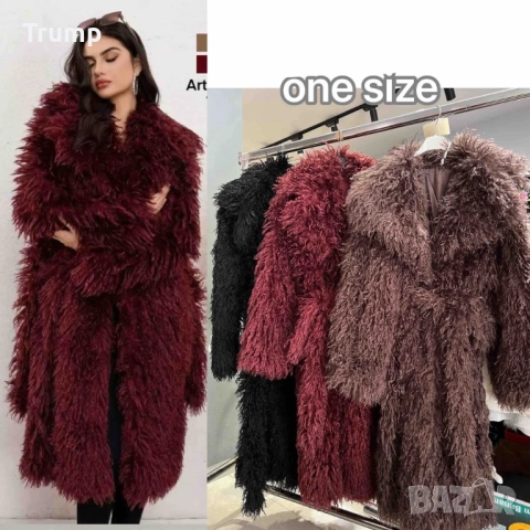 Хит на сезона ! Дълго палто еко косъм тип пудел,  бордо, снимка 3 - Палта, манта - 52150203