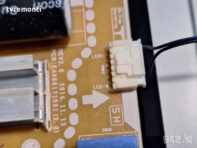 подсветка от дисплей HC320DXN-VHHS3-5112 от LG модел 32LF592U, снимка 2 - Части и Платки - 48007032
