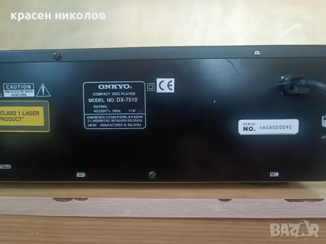 CD-Player ONKYO DX-7510 , снимка 6 - Декове - 56463439