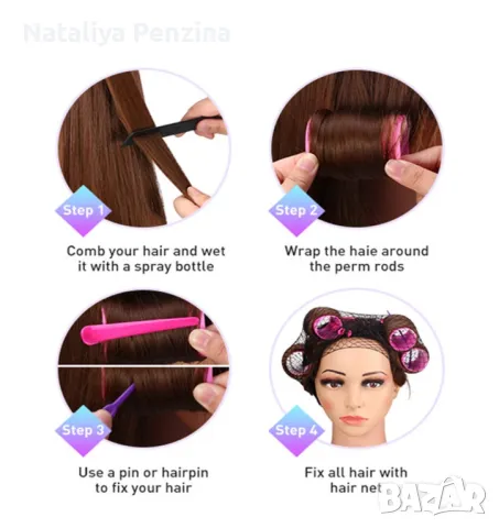 Ролки за къдрици, снимка 4 - Аксесоари за коса - 48466496