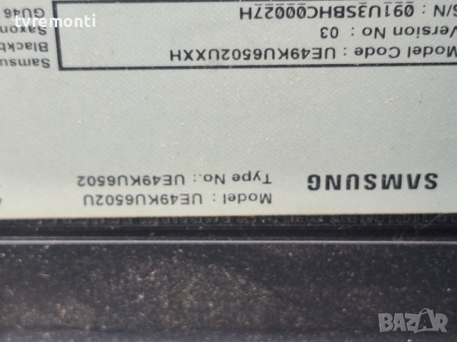 POWER BOARD ,BN44-00876C  for, Samsung модел UE49KU6502U 49inc DISPLAY CY-VK049HGLV4H, снимка 5 - Части и Платки - 53913331