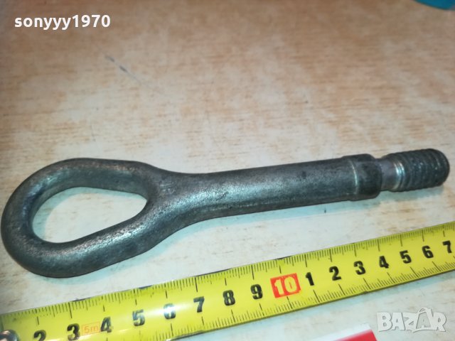 кука за автомобил 1002210940, снимка 2 - Аксесоари и консумативи - 31754259