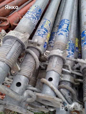 Хюнебеци ДОКА - 50лв, снимка 3 - Други - 49200649