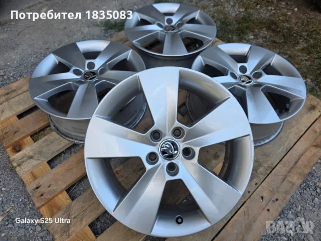 Лети джанти 16ки 5х100 Skoda