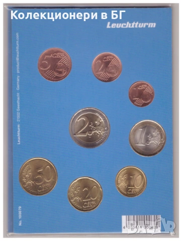 СЕТ ОТ ОСЕМ ЕВРОМОНЕТИ ОТ БЪЛГАРИЯ В СПЕЦИАЛНА ОПАКОВКА "LEUCHTTURM", снимка 5 - Нумизматика и бонистика - 53077171