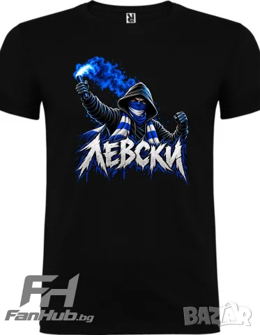 Левски Фен Тениска Levski Мъжка женска детска с фен