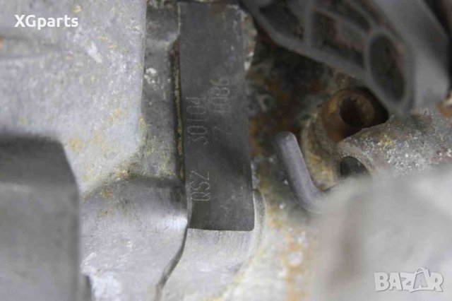 Ръчна скоростна кутия за Seat Leon III 1.4tsi 150 к.с. (2012-2016), снимка 4 - Части - 42779142