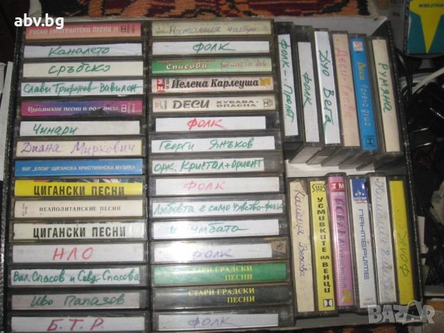 отново ЕВТИНИ касетки със СТУДИЙНИ записи, снимка 4 - Аудио касети - 43420903