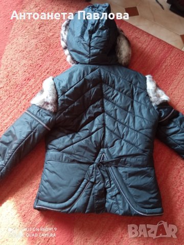 дамско яке, снимка 2 - Сака - 42201268