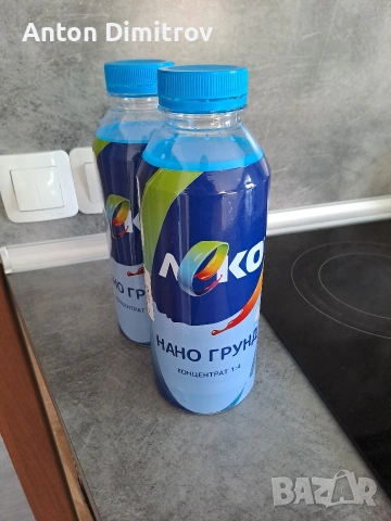 Нано Грунд Леко 1:4