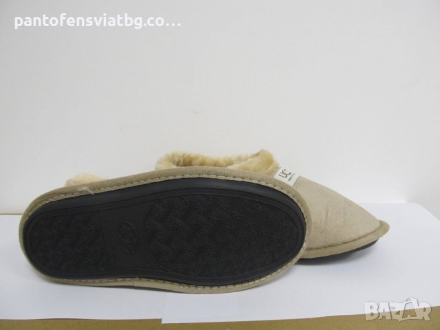 Мъжки домашни пантофи бежово 41/45, снимка 2 - Други - 42763343
