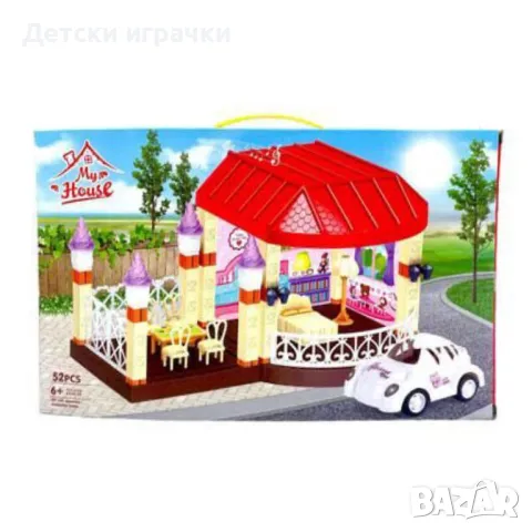 Конструктор къща за кукли с кола 52ч 6+, снимка 2 - Конструктори - 48700293
