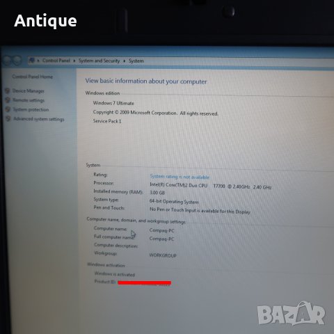 Лаптоп HP Compaq 8510w Mobile Workstation, снимка 5 - Лаптопи за работа - 44148971