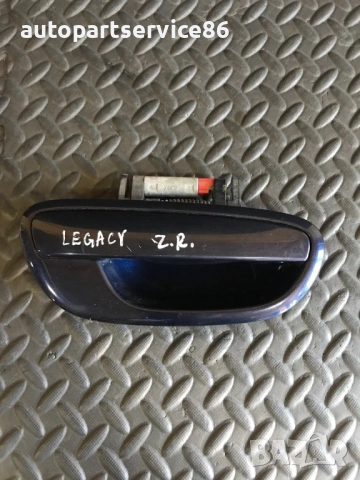 Външна дръжка на задна дясна врата Синя за Subaru Legacy (2004–2008) 