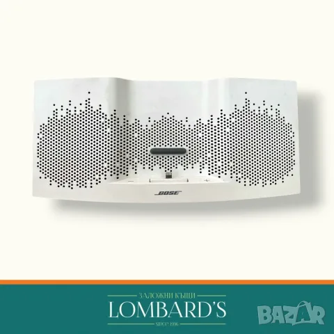 Bose SoundDock XT Speaker White, N: 537208
