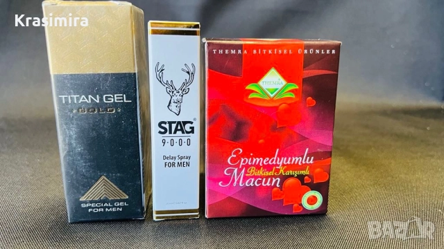 💪 Повече енергия и издръжливост – Специални продукти за мъже, снимка 4 - Други - 51531846