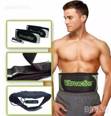 💪 Vibroaction Вибриращ Колан за Отслабване и Тонизиране – 5 Нива на Интензитет