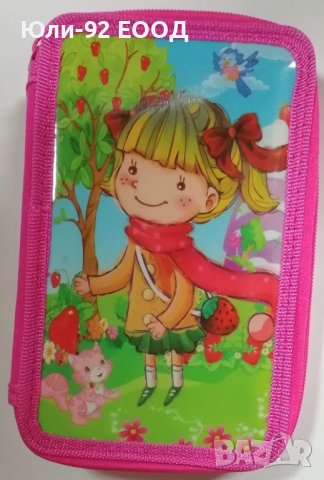 Ученически несесери с три отделения/3 ципа/ незаредени, снимка 5 - Ученически пособия, канцеларски материали - 38318313