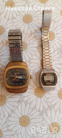 Продавам два стари часовника