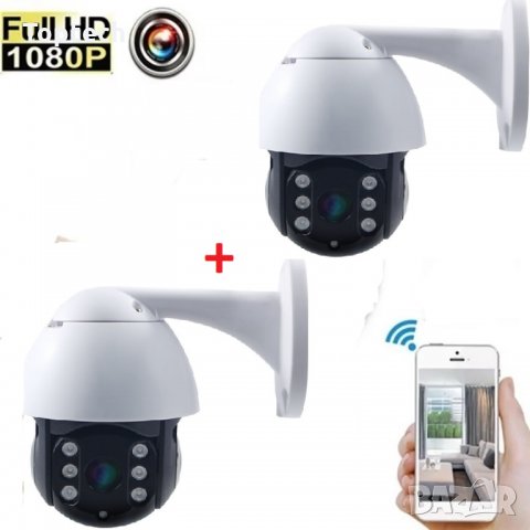 2бр. Въртяща безжична камера -2MPX - 6LED, снимка 1