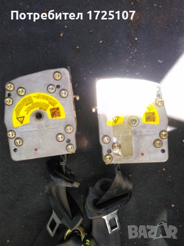 Колани задни за 1.8T Audi A3 8L quattro, S3, TT, Golf 4 , снимка 3 - Части - 40602440