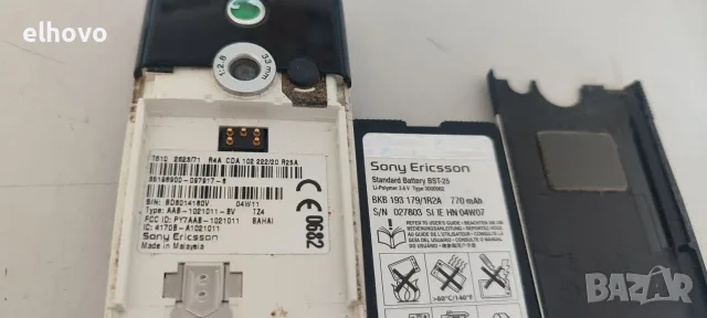 Телефон Sony Ericsson, снимка 5 - Sony Ericsson - 56114471
