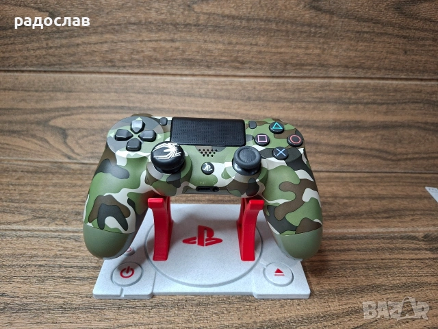 поставка за джойстик 