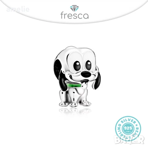 Талисман с печат ale S 925 Fresca по модел тип Pandora Disney 101 Dalmatians Pluto. Колекция Amélie