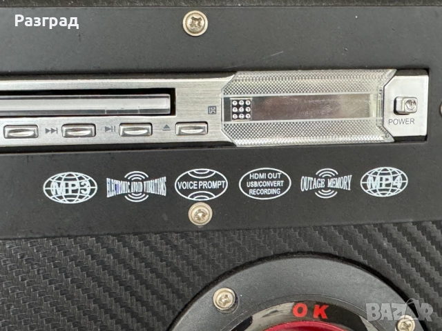 Аудио система Ailiang, 10000W Bluetooth, USB, SD Card, AUX, Karaoke, снимка 5 - Аудиосистеми - 52185146