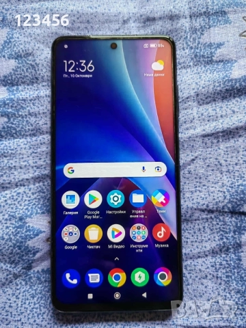 Xiaomi Poco X3 NFC 