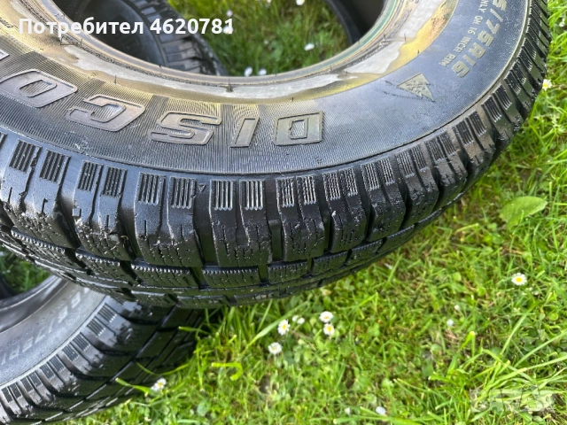 Продава се гуми Dıscover M+S  265/75/16 цена 220евро за повече инф на тел 0892001384, снимка 7 - Гуми и джанти - 54309496