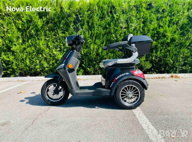 Електрическа Триколка FM1 1500W, снимка 3 - Мотоциклети и мототехника - 39250989