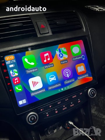 Honda Accord 7 2003-2008 Android Mултимедия/Навигация, снимка 4 - Аксесоари и консумативи - 39482264
