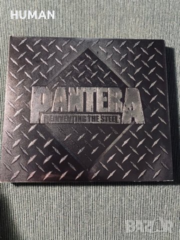 Holy Moses,Slayer,Pantera , снимка 14 - CD дискове - 42757162