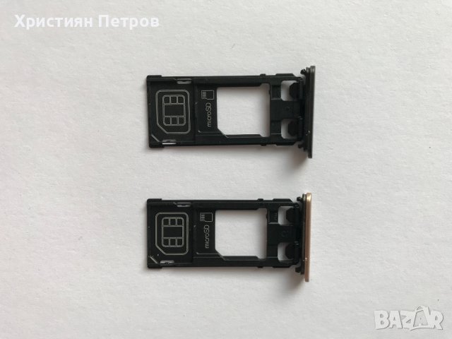 SIM поставка за SONY Xperia X F5121 или F5122, снимка 2 - Резервни части за телефони - 38006400