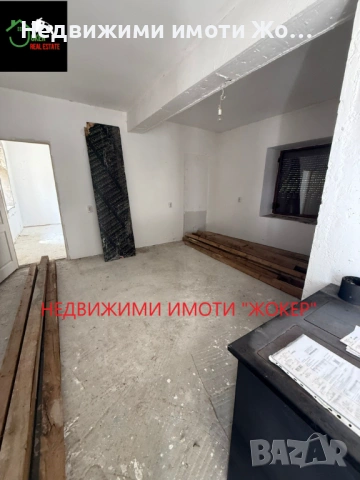 Къща с двор в село Балван, снимка 9 - Къщи - 54304035