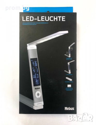 LED сгъваема лампа с термометър, часовник, календар