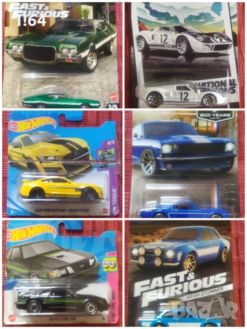 Hot Wheels / Matchbox / Majorette Ford