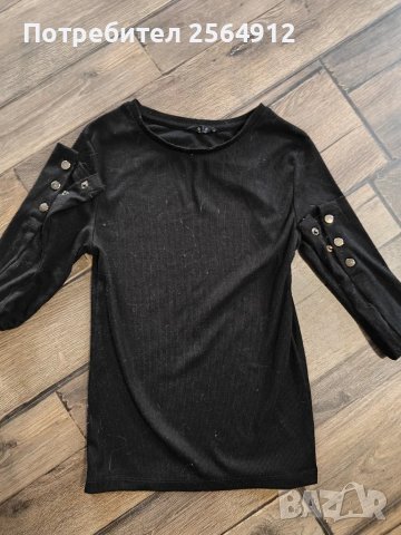 продавам дамска блуза , снимка 1